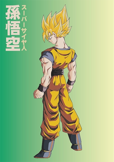Vectorización