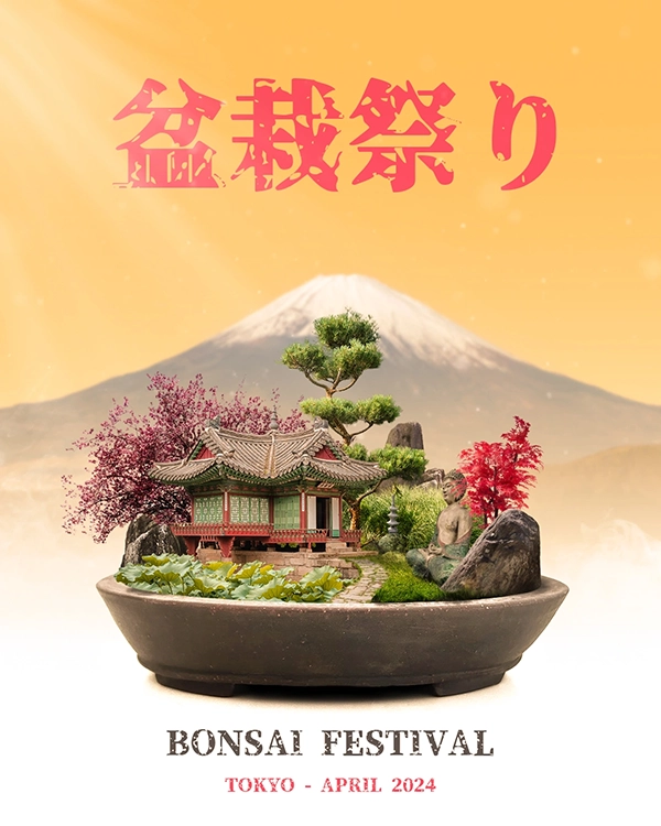 Fotomontaje afiche